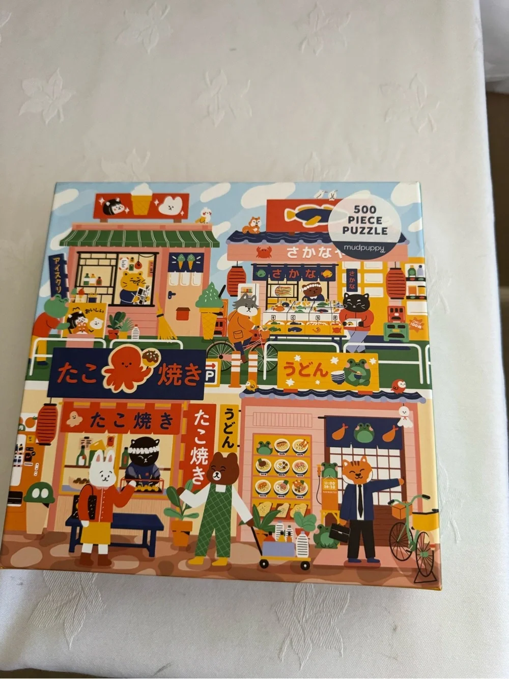 Mudpuppy 500-piece jigsaw puzzle set of 2 NWT - Picture 2 of 7